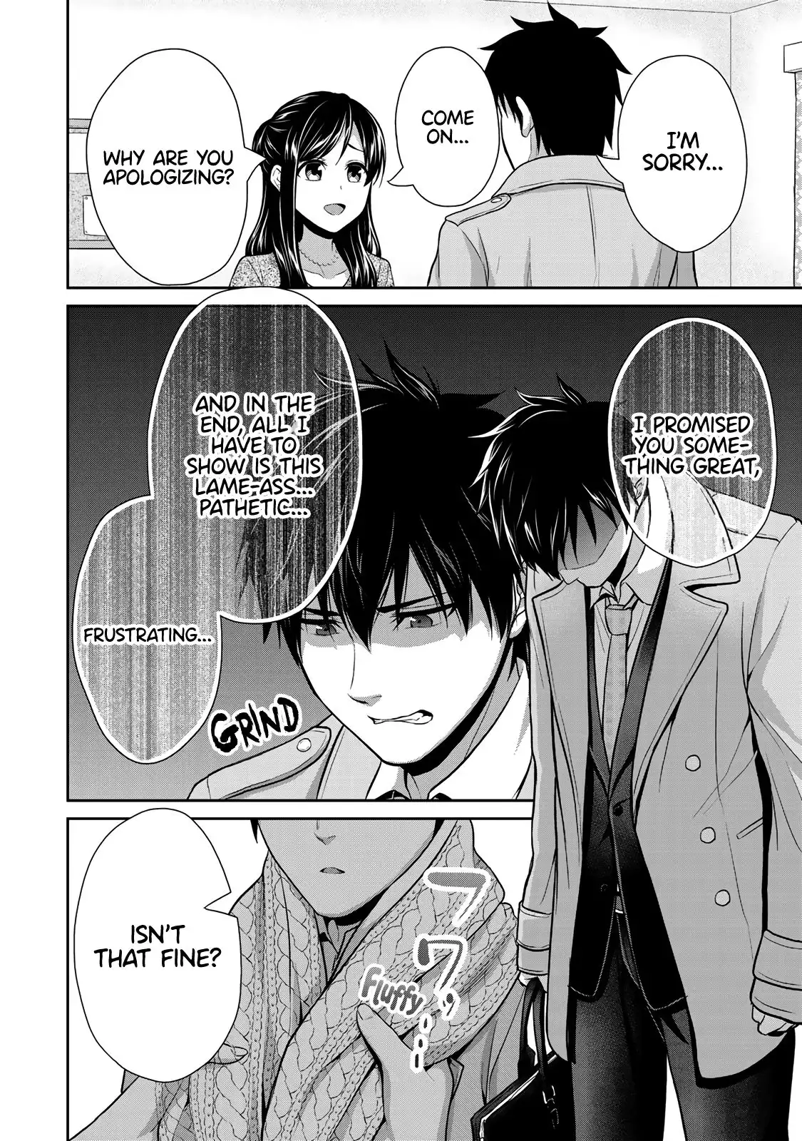 Fechippuru ~Our Innocent Love~ Chapter 14 8